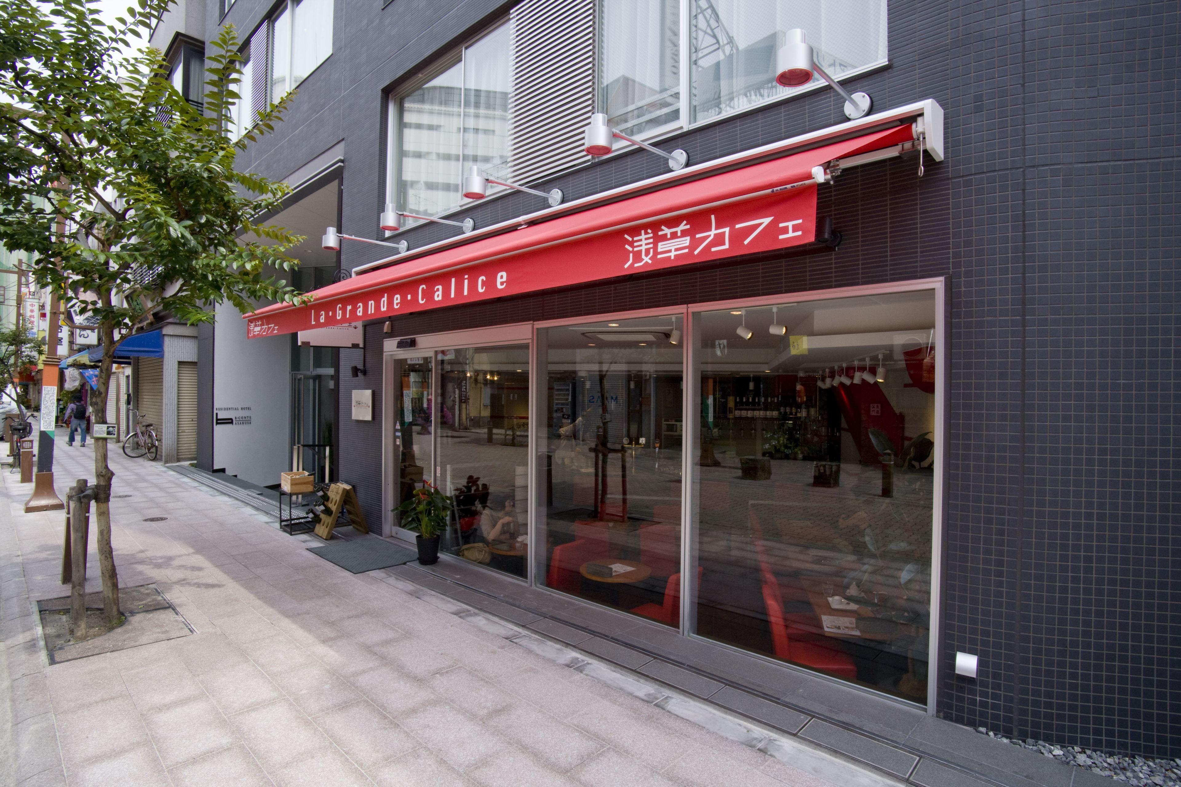 B:Conte Asakusa — Fotos 3